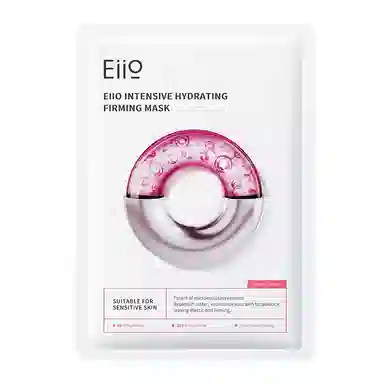 eiio 25ml*10