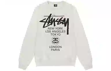 Stussy