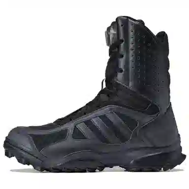 THUG CLUB x adidas GSG9