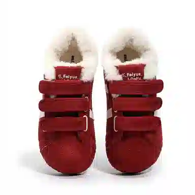 Feiyue Winter Cozy Low Sneakers