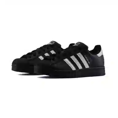adidas Superstar 2