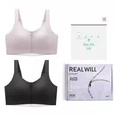 润微 薄款透气显瘦胸大显小易穿脱前扣欧若风运动文胸 女款 礼袋组合装