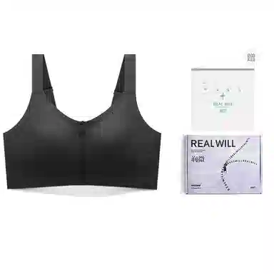 润微 薄款透气显瘦胸大显小易穿脱前扣欧若风运动文胸 女款 礼袋组合装