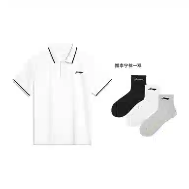 LiNing POLO Shirt