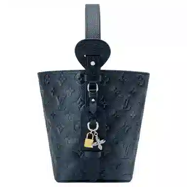LOUIS VUITTON All In BB