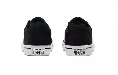 Converse EL Distrito 2.0 Black