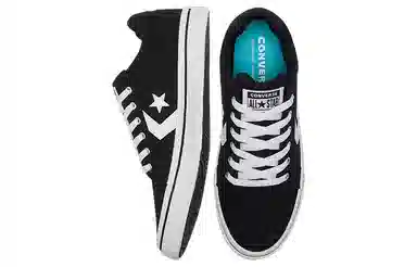 Converse EL Distrito 2.0 Black