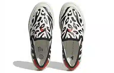 Stella McCartney x adidas Court Slip-On