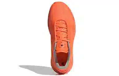 Stella McCartney x adidas Earthlight Orange
