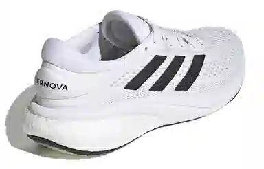 adidas Supernova 2 Cloud White
