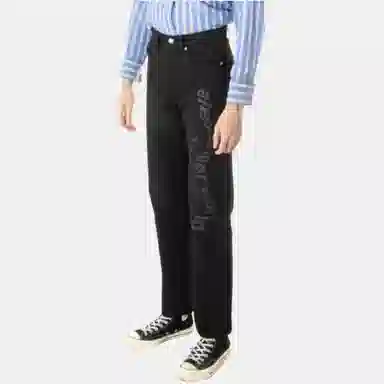 alexander wang SS23 Logo