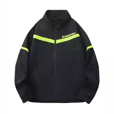 Kawasaki Pilot Jacket