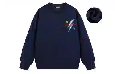 MGDOHOME Vintage Logo Sweatshirt