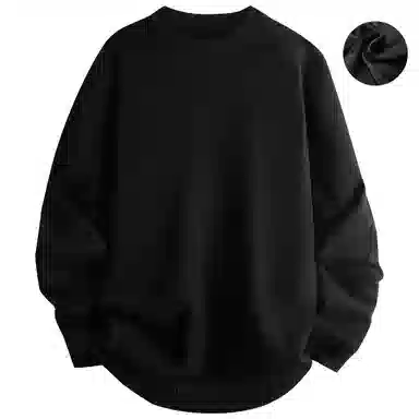 JEANSWEST Retro Raglan Pullover