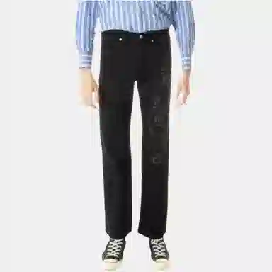 alexander wang SS23 Logo