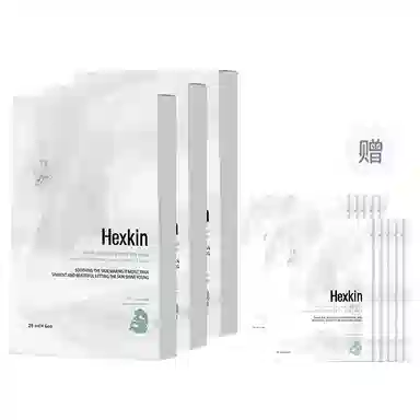 HEXKIN 6