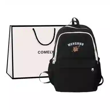 COMELY Nylon Backpack