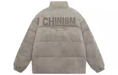 CHINISM CHlogo