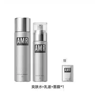AMR 120ml+80g