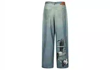 Charlie Luciano Panda Print High Waist Jeans