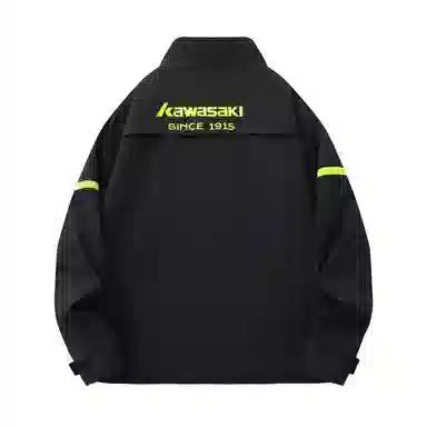Kawasaki Pilot Jacket