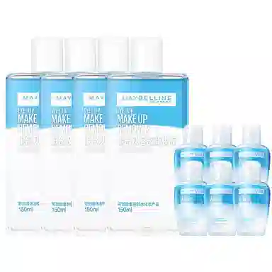 美宝莲 眼唇专用卸妆水套装