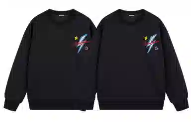 MGDOHOME Vintage Logo Sweatshirt