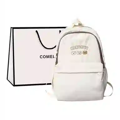COMELY Nylon Backpack