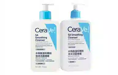 CeraVe Cleanser