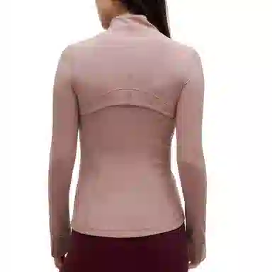 lululemon DefineNulu Cuffins Jacket