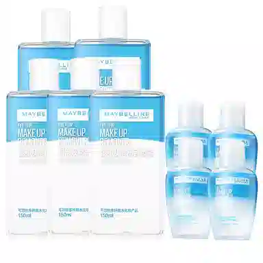 美宝莲 眼唇专用卸妆水套装