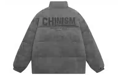 CHINISM CHlogo