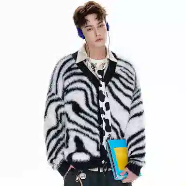 BJHG Reckless Vintage Zebra Cardigan