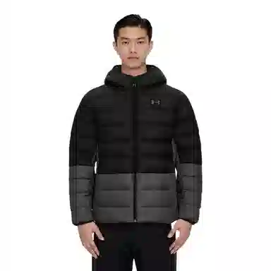 Under Armour Echo Black