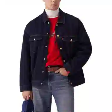 levis SS25