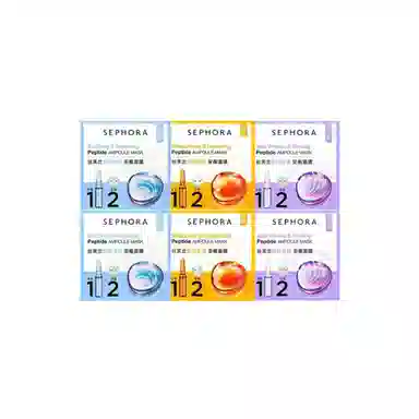 丝芙兰 安瓶面膜四件套装 舒缓保湿