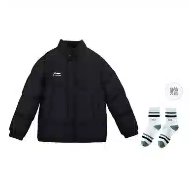 LiNing Sports Lifestyle Jacket Black