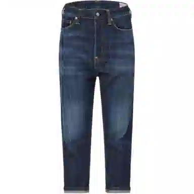 EVISU Seagull Print Cropped Jeans