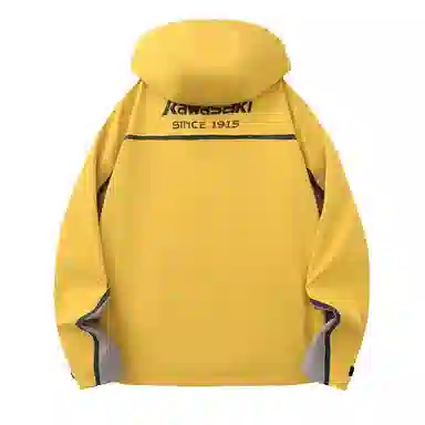 Kawasaki Pilot Jacket