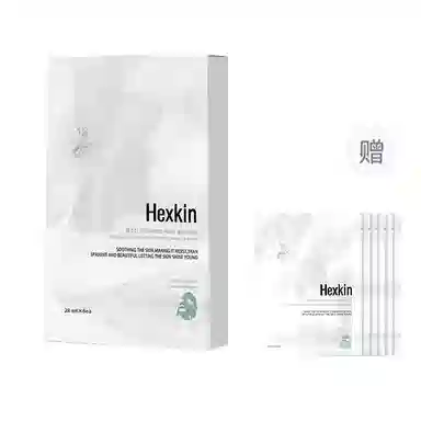 HEXKIN 6
