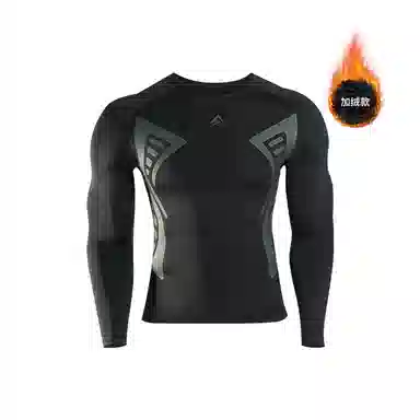 RIGORER Compression Long Sleeve