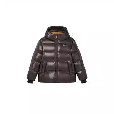 Bosideng Puff Series Down Jacket Kids