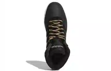 adidas neo Hoops 2.0 Mid