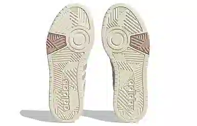 adidas neo Hoops 3.0