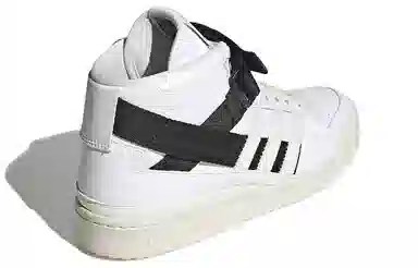 adidas Forum Mid Black White