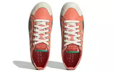 adidas neo City Canvas