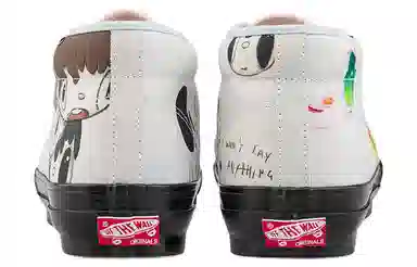 Vans Vault OG Chukka Boot LX