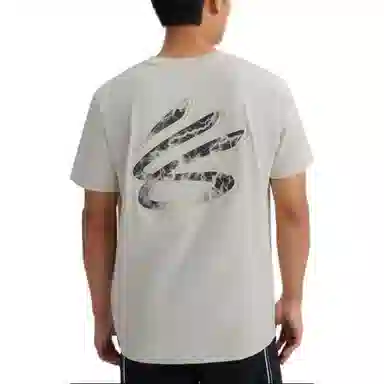 Under Armour CURRY China Tour Series Embroidered Basketball T-Shirt