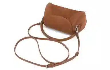 CHARLES&KEITH Patchwork Suede Crossbody Bag Small