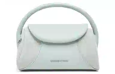 CHARLES&KEITH Patchwork Suede Crossbody Bag Small